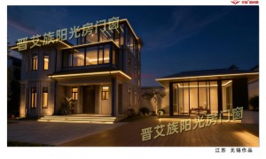 山西玻璃阳光房实体店地址与装配式现代简约断桥铝阳光房本地厂家推荐