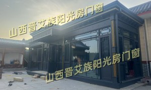 吕梁露台阳光房制造厂家靠谱商家测评排名，不踩坑选择指南