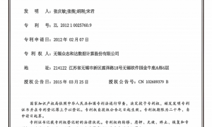 2026年热门的液冷焊接设备供应商选购参考汇总