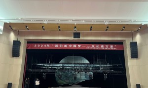 2026年口碑高的TURBOSOUND线阵音箱供应商 广受信赖的服务商推荐