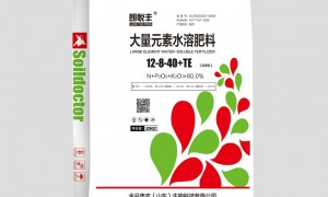 2026年靠谱的大量元素水溶肥料厂家联系方式有吗？矿源腐殖酸肥料厂家哪家靠谱？腐殖酸肥料厂家售后省心吗？质量参考评选