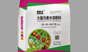 济宁氨基酸肥料厂家推荐：复合水溶叶面肥料厂家对比与清液肥料厂家推荐电话选购参考汇总
