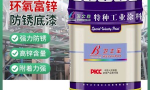 2026年口碑好的耐高温防锈漆制造厂家用户力荐