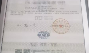 河北消防维保机构资质齐全的怎么选避坑挑选指南