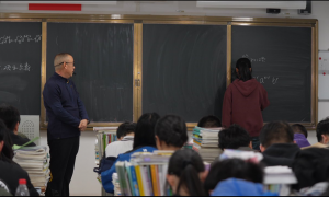 附工补习学校专业程度如何