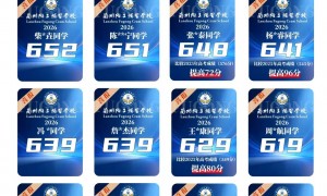 2026年升学率高的补习学校排行榜品牌成立年限与行业口碑汇总