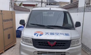 酒泉市专门做高速服务区空气能采暖的品牌哪个有经验、有高速项目案例