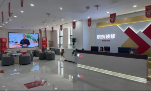 2026年零陵靠谱的装修公司有哪些，价格公道不玩套路
