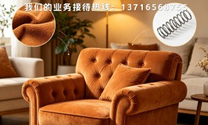 北京沙发翻新包工包料费用报价单格式与市场行情价目表（含皮布艺）
