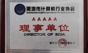 能做mes一体机的工业品牌哪个好|2026年靠谱厂家实力参考