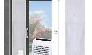 移动空调挡板布厂商选择指南