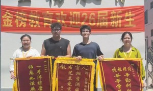 2026年高复班招生机构行业现状与正规学校选择指南