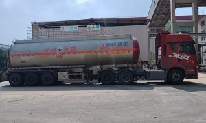 有没有好的供靠谱化工原料液碱的公司推荐，资质齐全实力参考