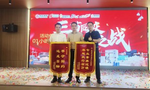 2026年装企标准化营销体系搭建服务商推荐 靠谱选择不踩坑