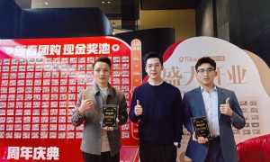 尊达营销技术实力如何