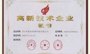 2026年评价高的透明PHA新材料吸管源头厂家推荐