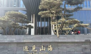 洗浴商业装修专业团队哪个好？行业现状与选择指南
