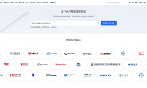 2026年口碑好的广告推广获客渠道找精准客户供应商实力测评