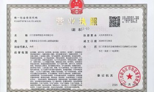 2026年江门自动焊接设备来图定制厂家质量参考评选