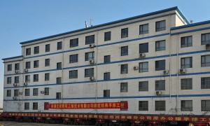 2026年楼房平移公司发展现状与市场占有率及排名研究分析报告