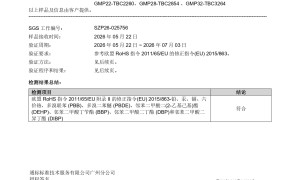 日韩步进减速电机加工厂选购参考汇总：正规源头厂家实力测评