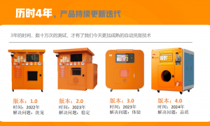 2026年宠物洗澡服务商怎么选？行业口碑与实力测评