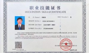 衡水桃城企业HR问：劳动仲裁辞退赔偿风险如何用律所合规方案解决