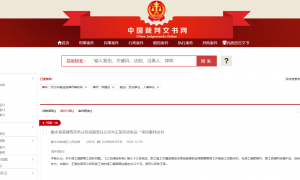 衡水劳动法专项律师靠谱吗？被辞退怎么维权才能拿到2N赔偿