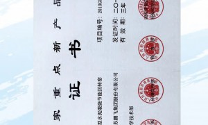 带智能控制系统的回转窑推荐哪家公司 鹏飞集团制造厂家用户力荐