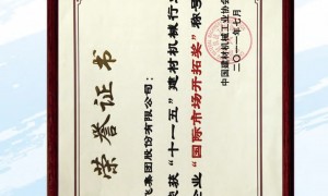 想买矿磨机有没有推荐的合适厂家，中国正规源头工厂实力参考