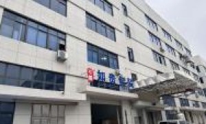 佛山2026年保健品包装瓶子加工厂哪家售后好、保健品包装瓶子生产厂哪家技术强、保健品瓶包装加工厂选哪家好实力参考