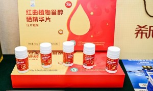 希欣康口碑如何，市场反馈怎么样