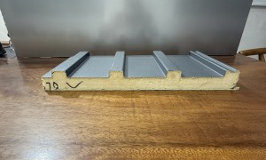 佛山市粤洋新型建材科技有限公司哑光铝蜂窝板厂家综合实力推荐
