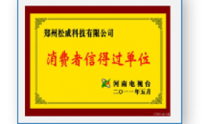 新乡高档礼品定制实力厂家实力参考：实用礼品定制供应链用户力荐