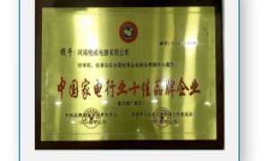 2026年消费促销礼品生产厂家挑选全攻略，不踩坑指南