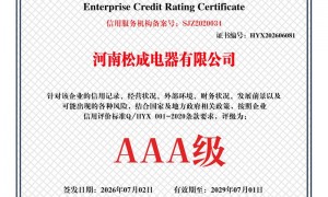 广告礼品供应链公司选择指南，行业现状与用户口碑深度解析