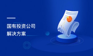 工程项目管理软件厂商用户力荐