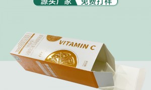 深圳彩印厂定制包装盒印刷，灰板裱纸工艺稳定出货快