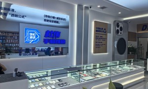 哈尔滨二手手机回收靠谱商家怎么选？透明报价服务商汇总