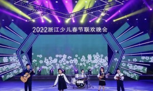 树懒音乐专业吗
