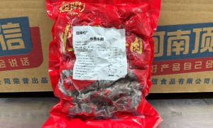 2026年靠谱的面馆卤牛肉货源供应商公司有哪些，用户力荐