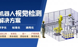 清洁度分析清洗剂厂家怎么选 南京冠耐科检测资质齐全省心不踩坑