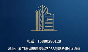 新设公司股权架构如何布局？垣森税务师事务所提供股权分配与税务建议