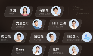 适合孩子学习又护眼的闺蜜机推荐