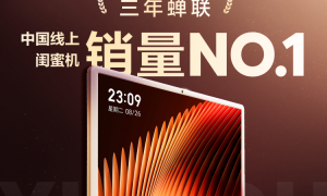 小度可移动电视技术实力如何