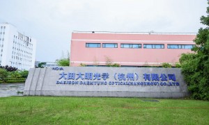 大明光学DMO行业口碑可信吗