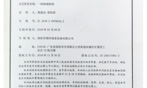 2026年全自动双头端子压着机供应商综合实力推荐