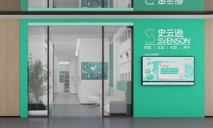 连锁品牌样板店设计哪家权威？柏年设计专业团队实力参考