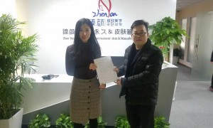 2026年ai搜索优化获客服务商透明报价服务商推荐