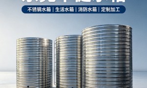 2026年太阳能热水器供应企业哪家专业、质量参考评选